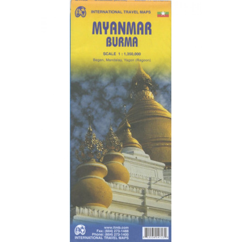 Myanmar (Burma) ITM